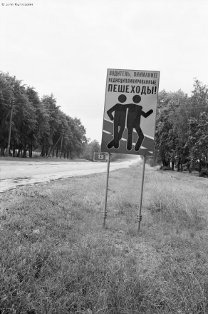 maladzjechna-smarhon-road-2008