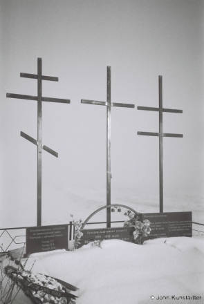 memorial-to-local-victims-of-stalinism-vynja-2012-2012009-f1120023