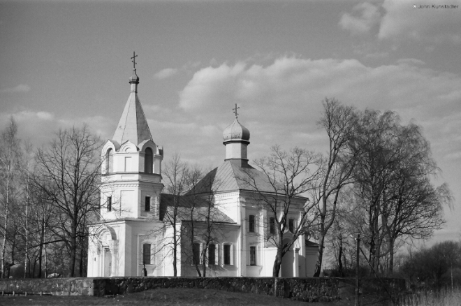 ruchytsy-hanuta-2009_0