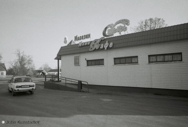 stolin-region-2009