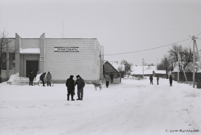 village-landscapes-tsjerablichy-2012-2012022-14a-f1100015
